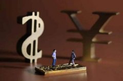 外汇学院智汇商学院专业实力打造亚洲盛名的外