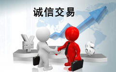 外汇学院金鲤带你学交易第五课：外汇交易中基