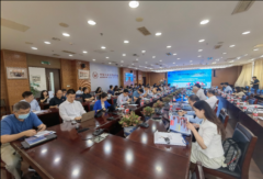 中国人民大学海关与外汇法律研究所2021年年会在