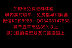 外汇黄金原油晚间行情预测黄金策略分析及解套