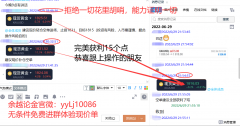 外汇分析黄金白银最新行情走势分析及操作建议
