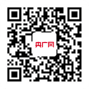 易汇外汇外汇局：6月末我国储备规模为30713亿美