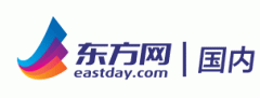 外汇局：中国外债会保持合理有序发展态势2022年