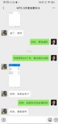 周五黄金行情策略分析、纸白银TD独家操作建20