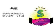 外汇分析美元一飞冲天强势压制！外汇黄金行情