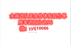 外汇分析黄金外汇行情走势分析策略黄金白银实