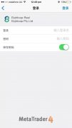 杜绝骗子黑平台！如何鉴别线交易平台小妙招！